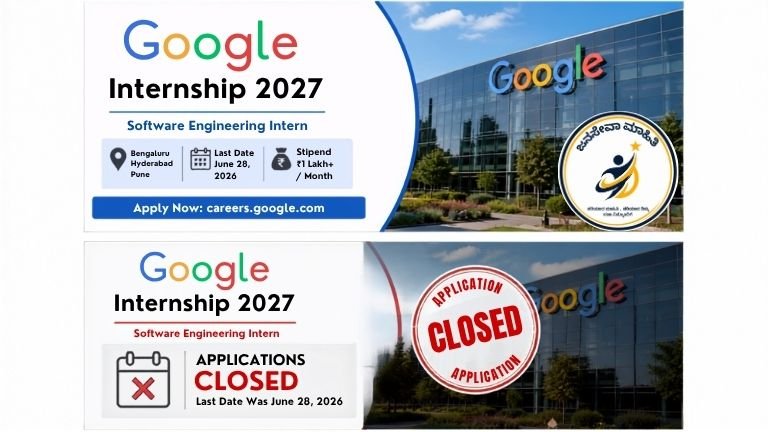 Google Internship 2027 Software Engineering Internship Bengaluru Hyderabad Pune Paid Internship ₹1 Lakh Stipend Kannada